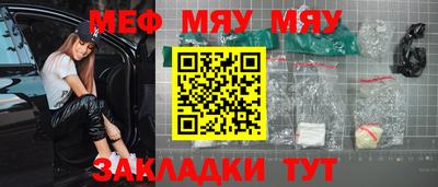 эйфоретик Коммунар