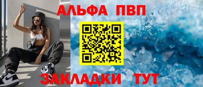 эйфоретик Коммунар