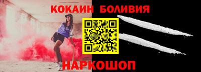 первитин Конаково