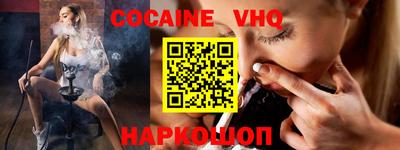 эйфоретик Коммунар