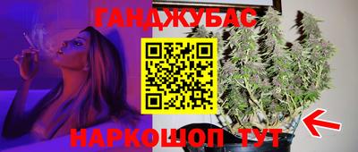 первитин Конаково