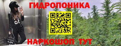 герыч Комсомольск-на-Амуре