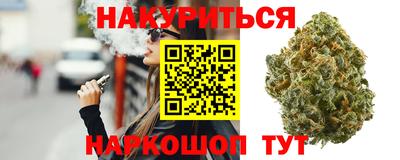 первитин Конаково
