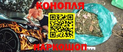 эйфоретик Коммунар