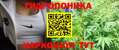 герыч Комсомольск-на-Амуре