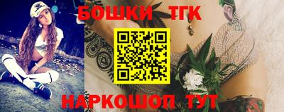 первитин Конаково