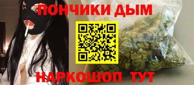 первитин Конаково