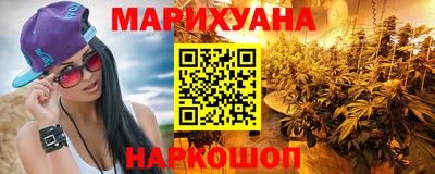 эйфоретик Коммунар