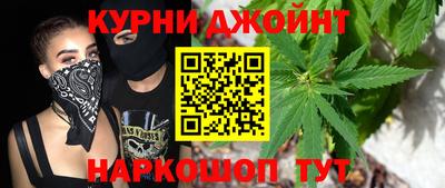 эйфоретик Коммунар
