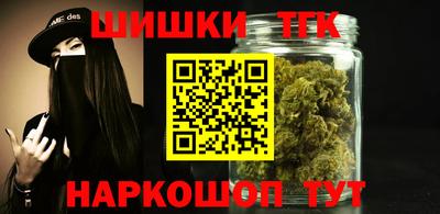 герыч Комсомольск-на-Амуре