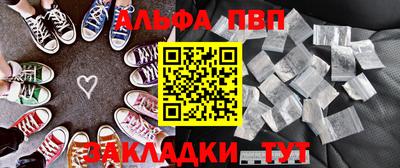эйфоретик Коммунар
