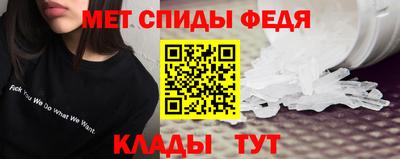 герыч Комсомольск-на-Амуре