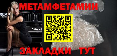 герыч Комсомольск-на-Амуре