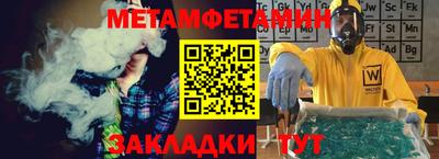эйфоретик Коммунар