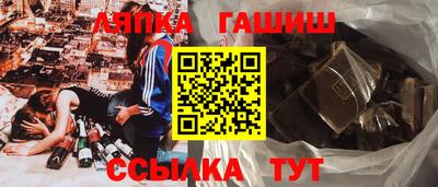 эйфоретик Коммунар