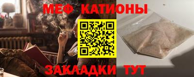 герыч Комсомольск-на-Амуре